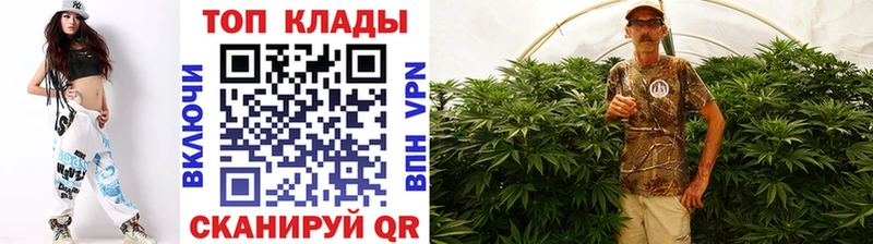 Как найти закладки Тверь ГЕРОИН СОЛЬ МЕФ Псилоцибиновые грибы МАРИХУАНА COCAIN Амфетамин