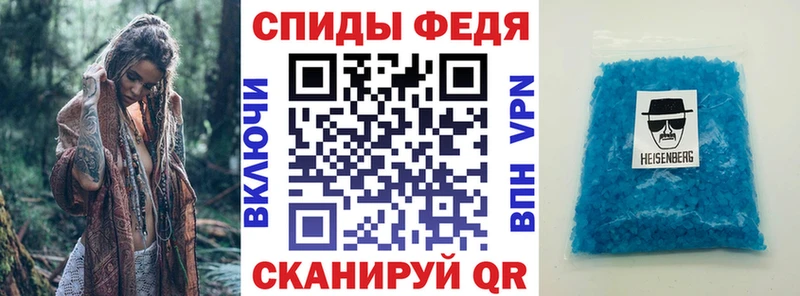Amphetamine 97%  Тверь 
