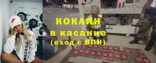 кокаин колумбия Алзамай