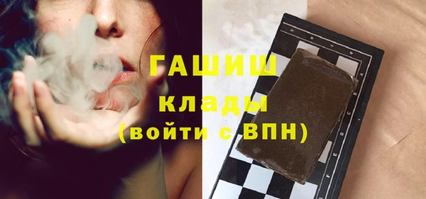 кокс Абинск