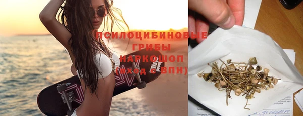 кокс Абинск