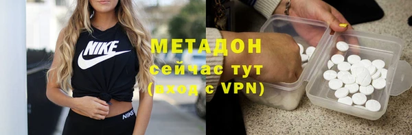 кокс Абинск