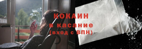кокаин колумбия Алзамай