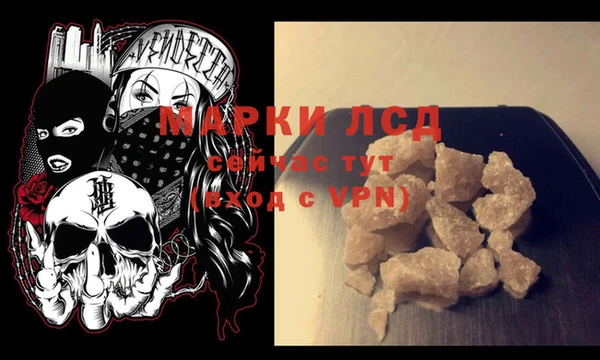 кокаин колумбия Алзамай