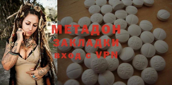 прущие крисы Алексеевка