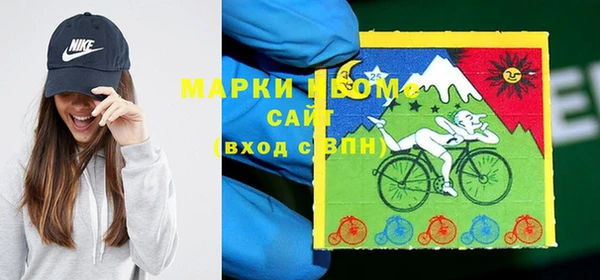 кокаин колумбия Алзамай