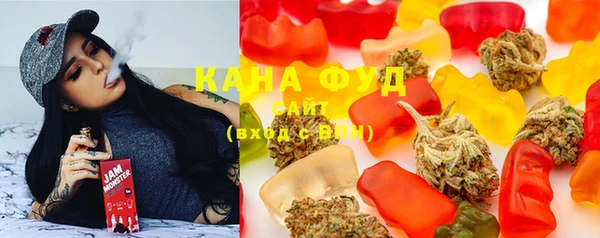 прущие крисы Алексеевка