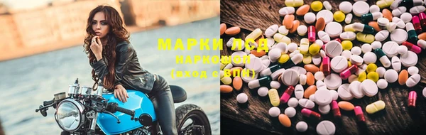 кокс Абинск