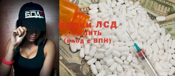 кокаин колумбия Алзамай