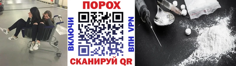Метамфетамин мет  где купить наркоту  Тверь 