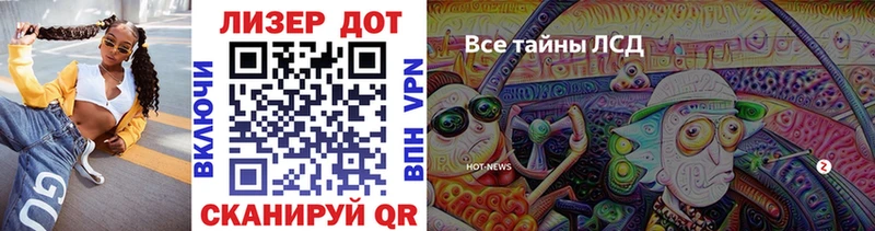 Марки NBOMe 1500мкг  купить наркотик  Тверь 