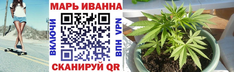 Бошки Шишки индика  Тверь 